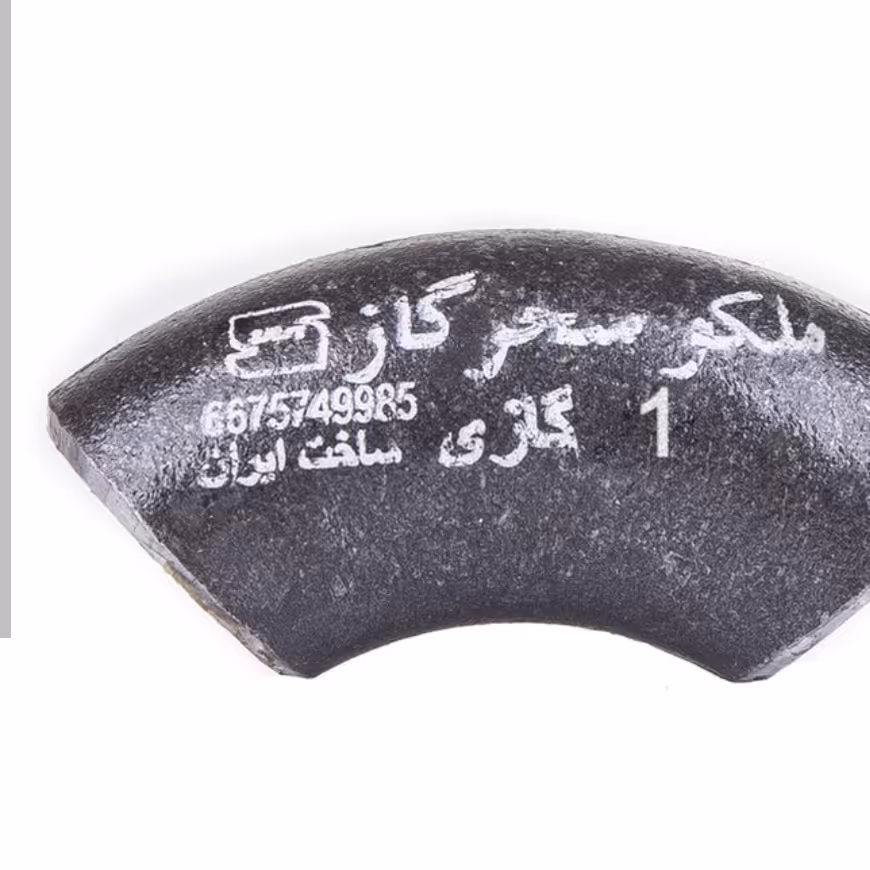 زانو جوشی گاز 1اینچ