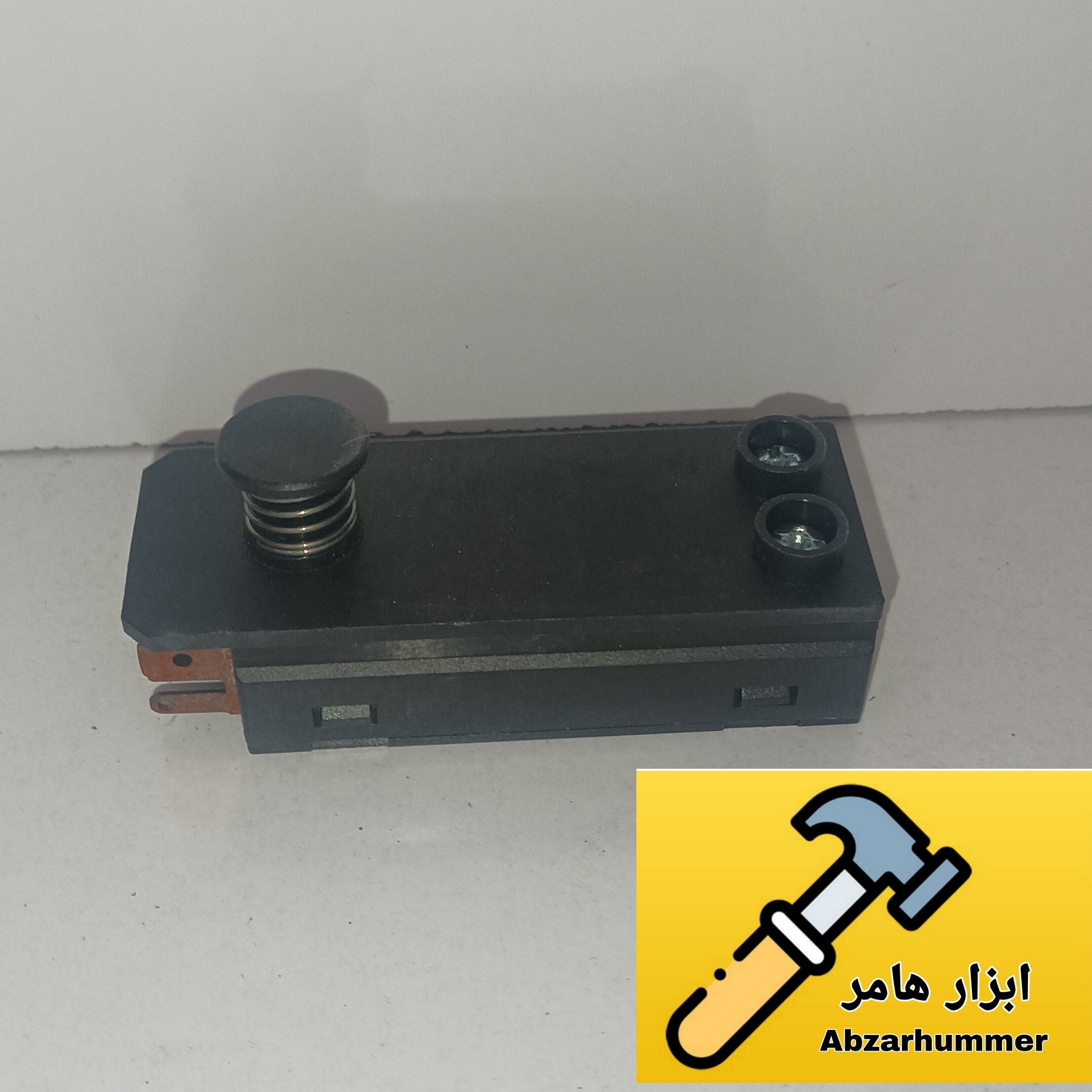 کلید برق مخصوص بتن کن 10 کیلویی مدل 11245 