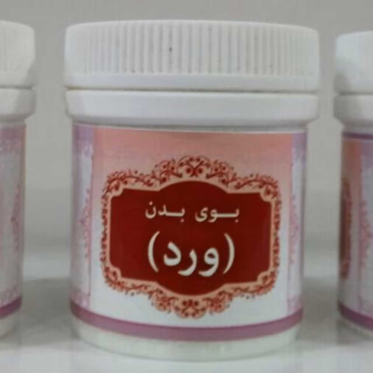 پودر گیاهی بوی بدن وورد (انتخاب پست پیشتاز)