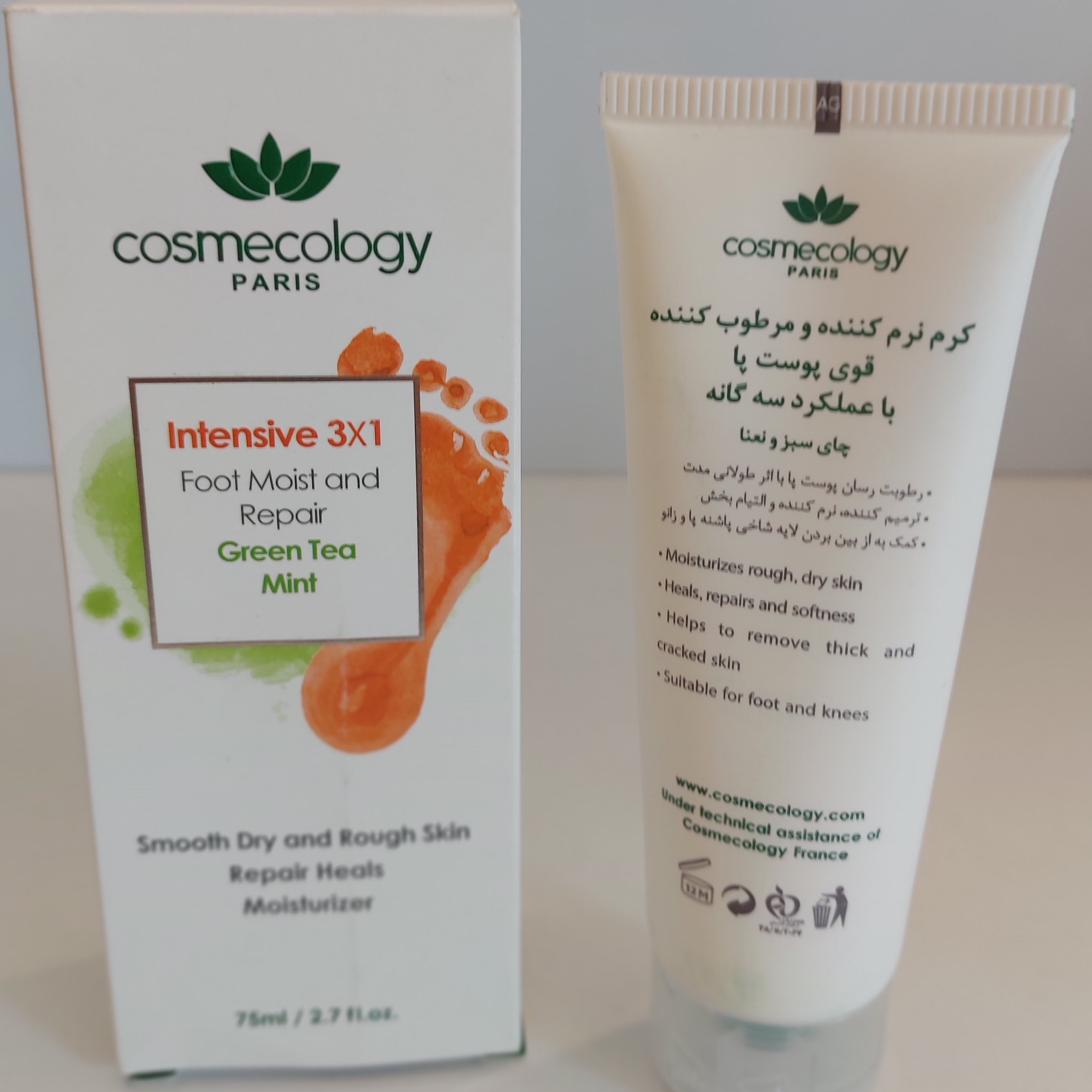 کاسمکولوژی کرم ترمیم کننده قوی پا رطوبت رسان و نرم کننده مغذی و برطرف کننده ترک پا خشکی و پوسته های پاشنه پا