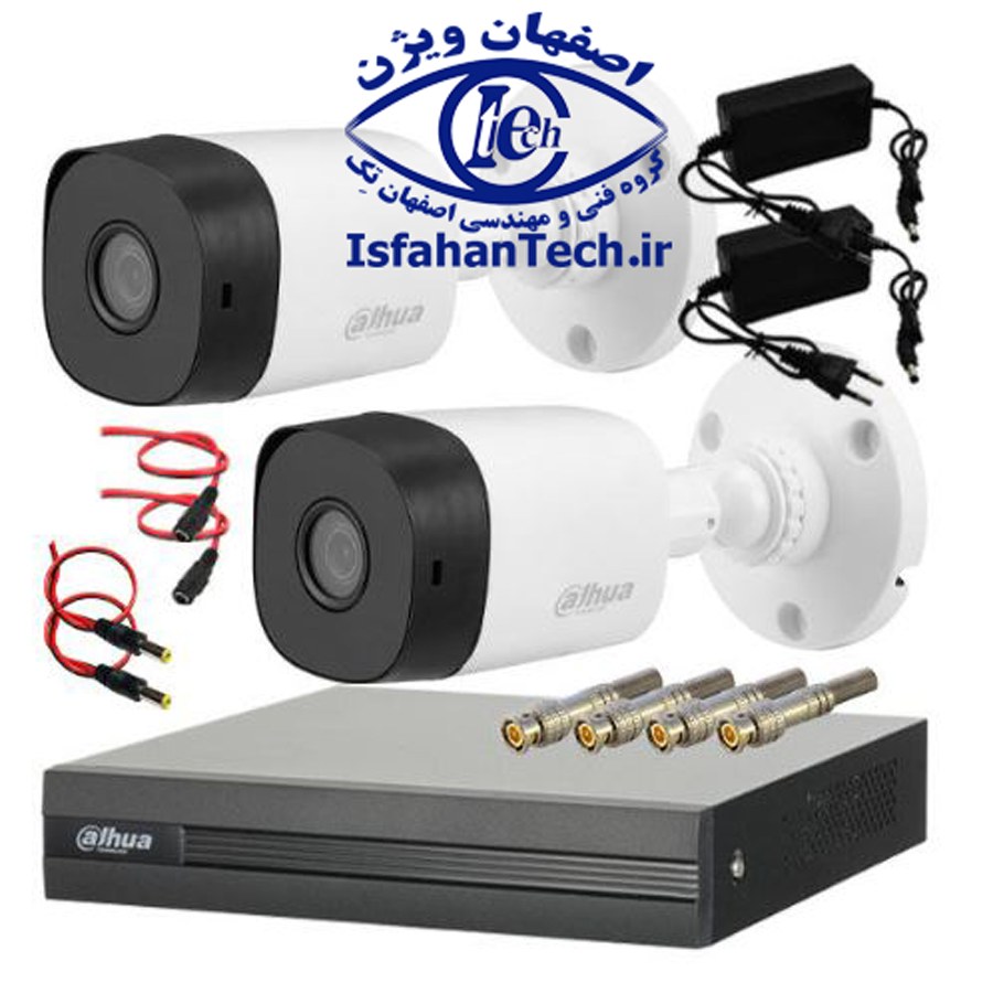 پکیج دوربین مداربسته داهوا شماره 21- 2دوربین 2مگاپیکسل اقتصادی