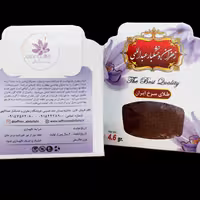 زعفران سرگل قاینات نیم مثقالی (2.3 گرم)  ممتاز ( بدون واسطه مستقیم از کشاورز1403)