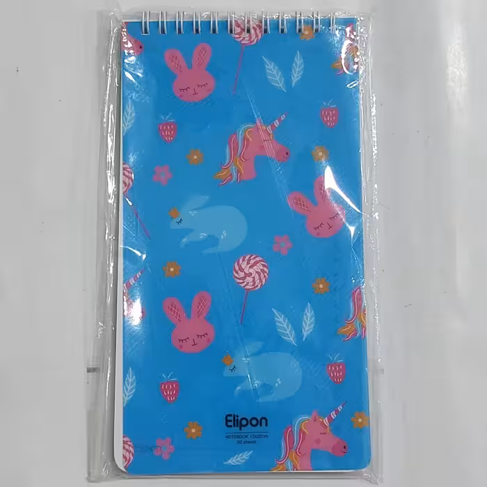 دفترچه سیمی 12در22سانتیمتر