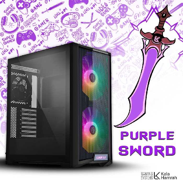 سیستم گیمینگ پرپل سورد PURPLE SWORD 2025 V1
