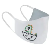 ماسک بچه گانه 4 لایه گلدوزی شده طرح دایناسور