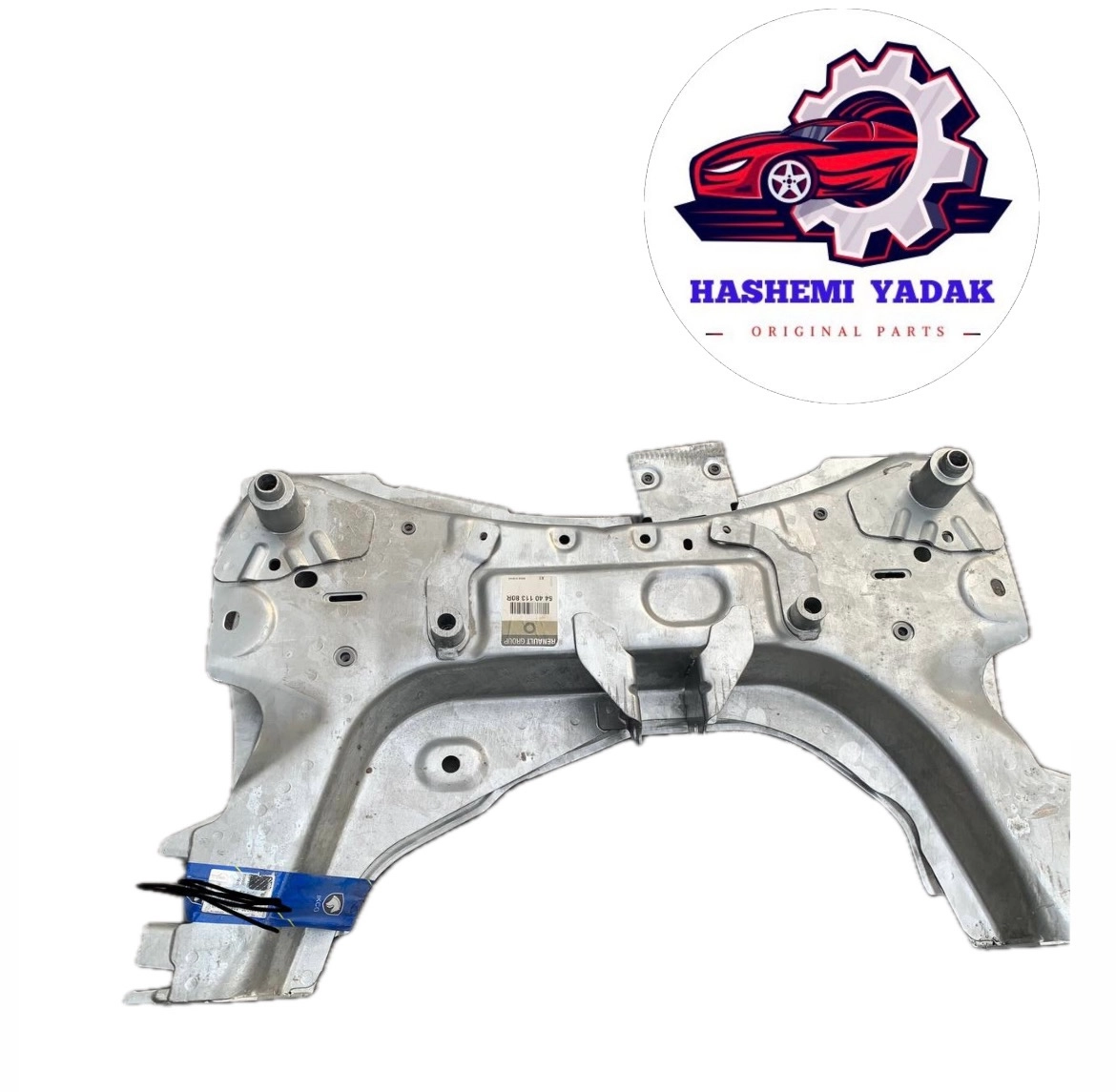 رام زیر موتور عقبی رنو کپچر شرکتی اورجینال | هاشمی - یدک