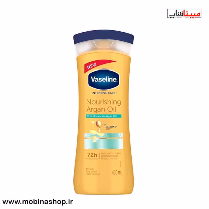 لوسیون بدن روغن آرگان وازلین