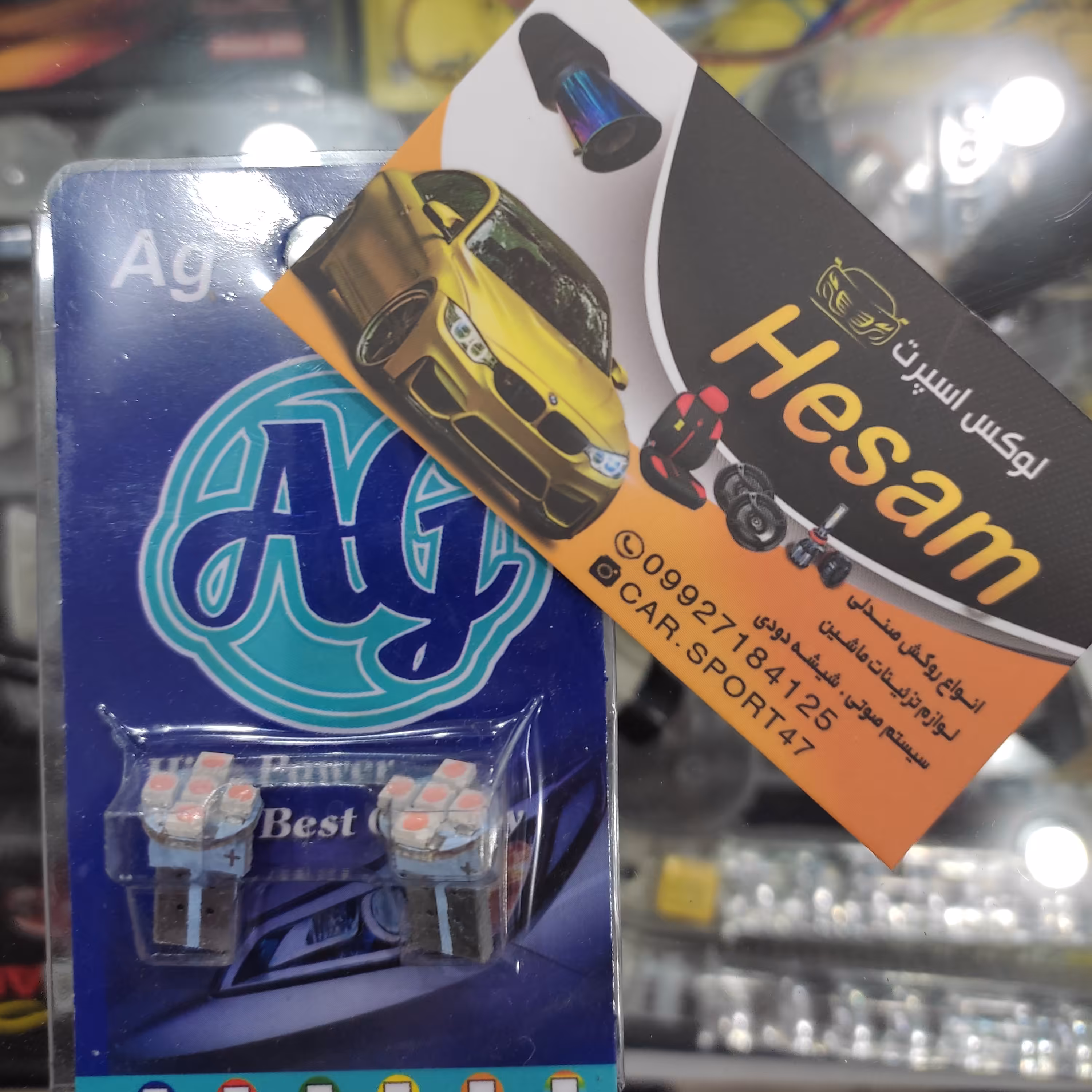 لامپ LEDدوعددی مناسب انواع خودرو