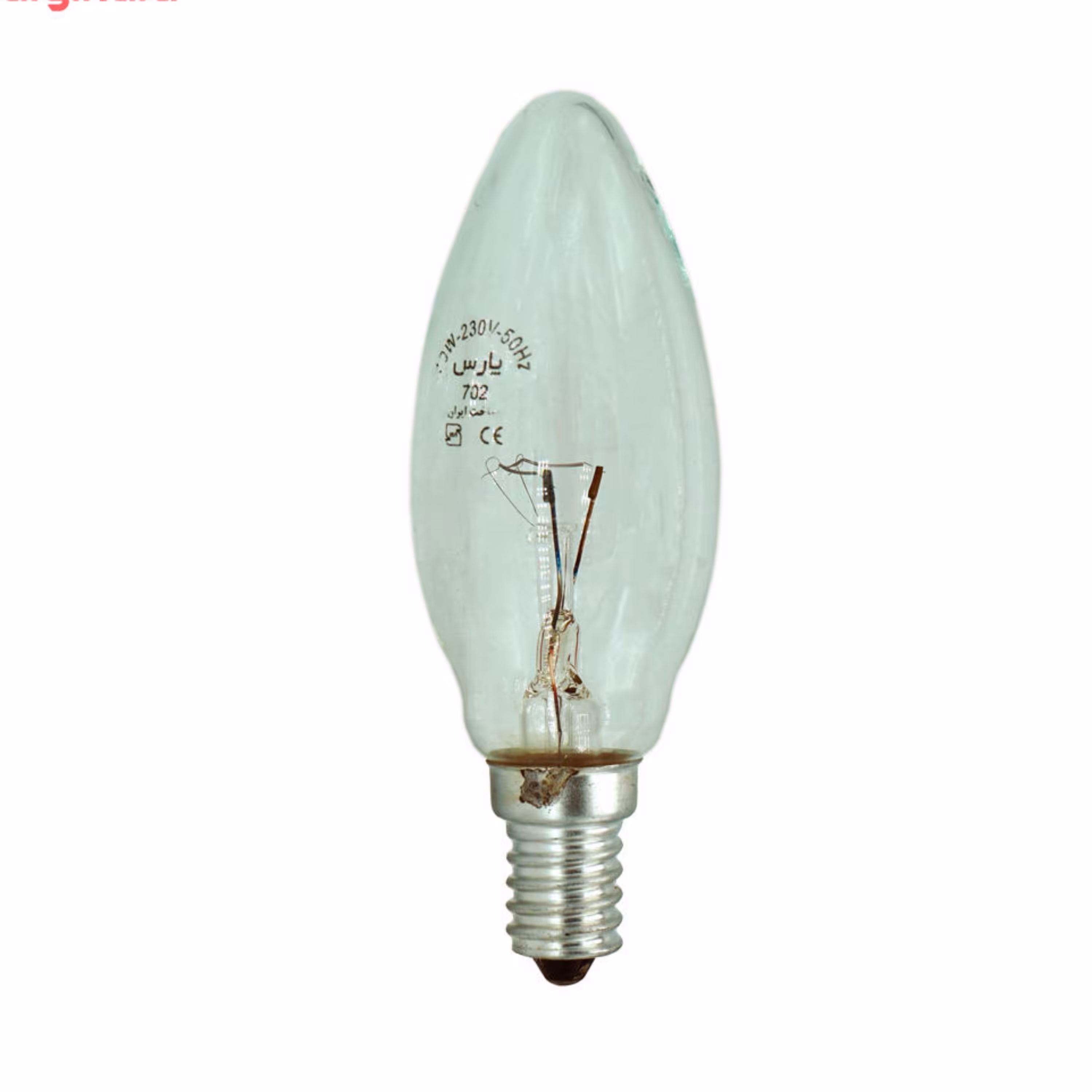 لامپ شمعی رشته ای 40 وات پارس شهاب بسته 2 عددی