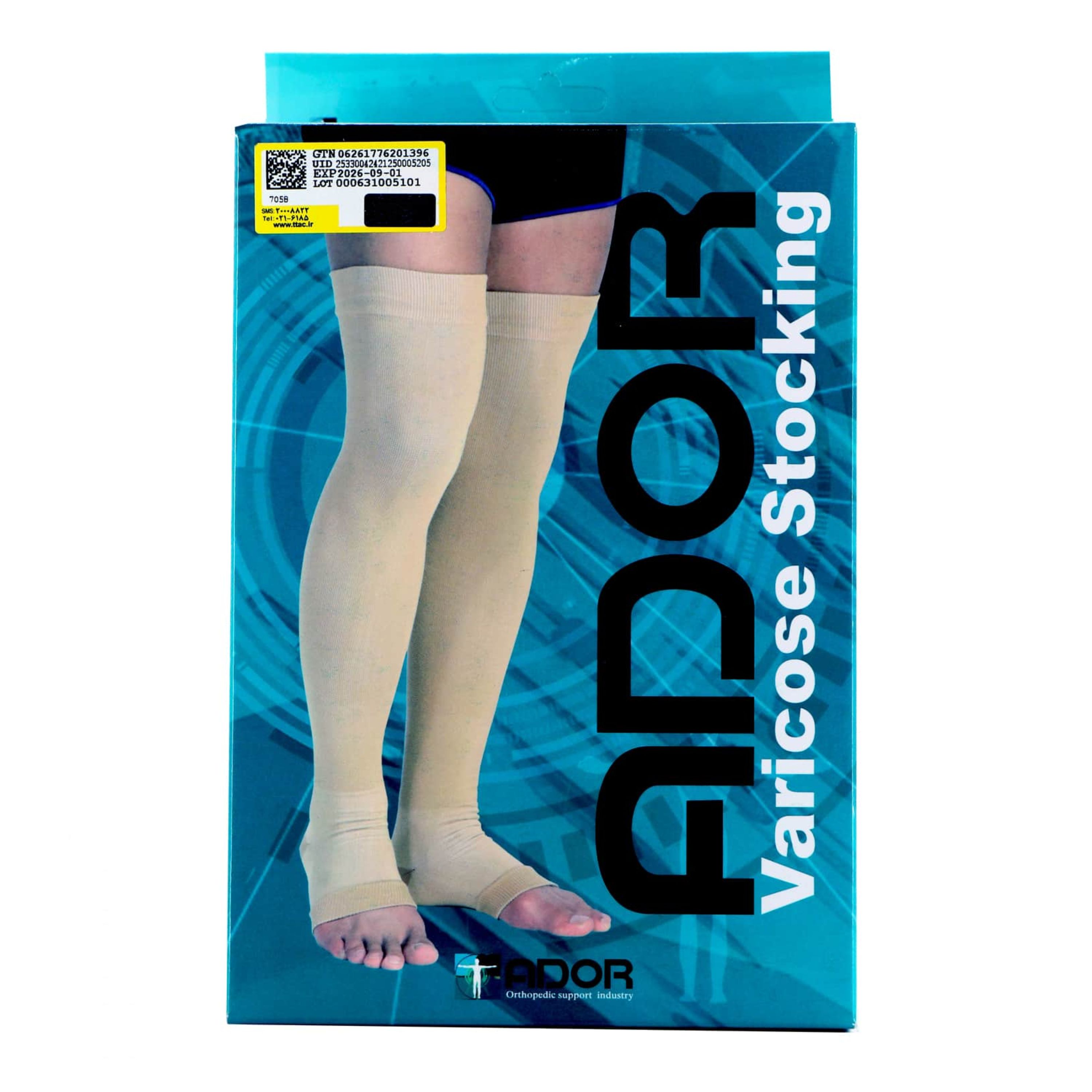 جوراب آدور مدل AG - L (3001030016)