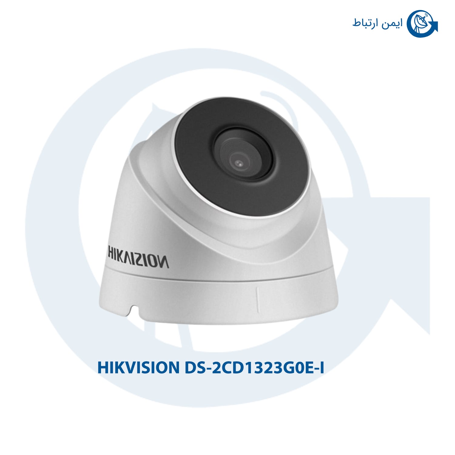 دوربین  مدار بسته هایک ویژن مدل DS-2CD1323G0E-I