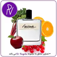 عطر  فلش بک  1 میل (خنک شیرین ) سویسی  فرانسوی -توضیحات مطالعه گردد. آروی رایحه  RVrayehe  ادکلن فلش بک اولفکتیو استدو