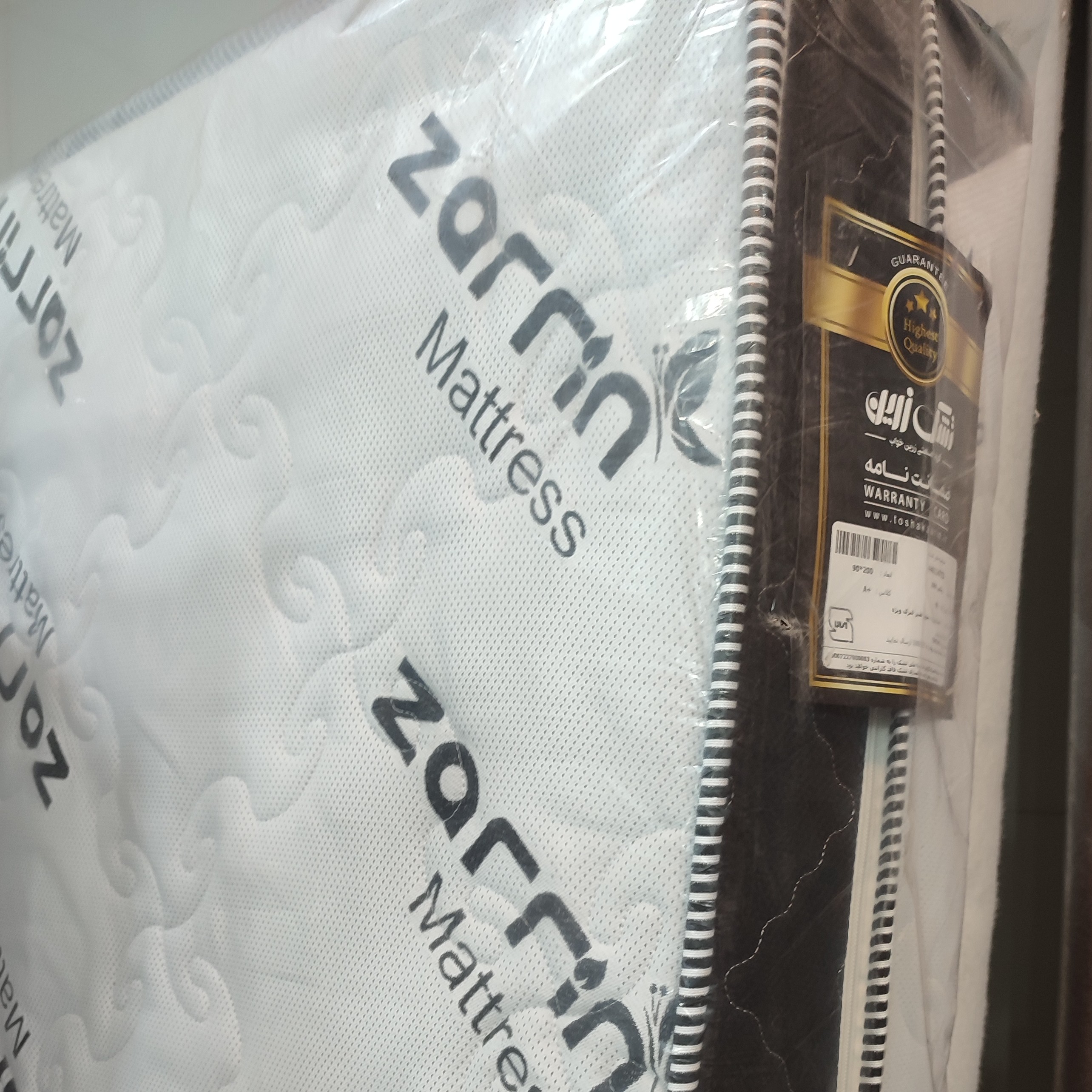 تشک ریلکس دو نفره 