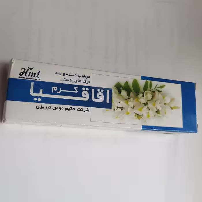 کرم اقاقیا حکیم مومن