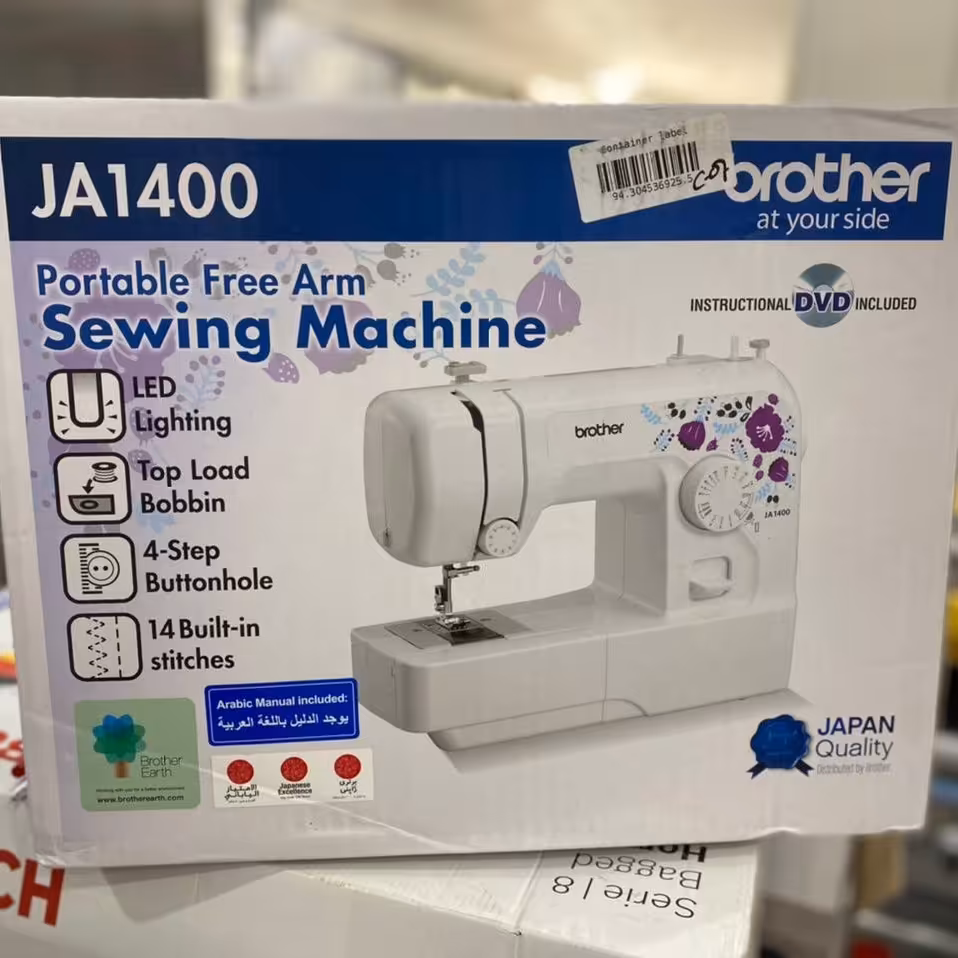 چرخ خیاطی برادر مدل jA1400_3p