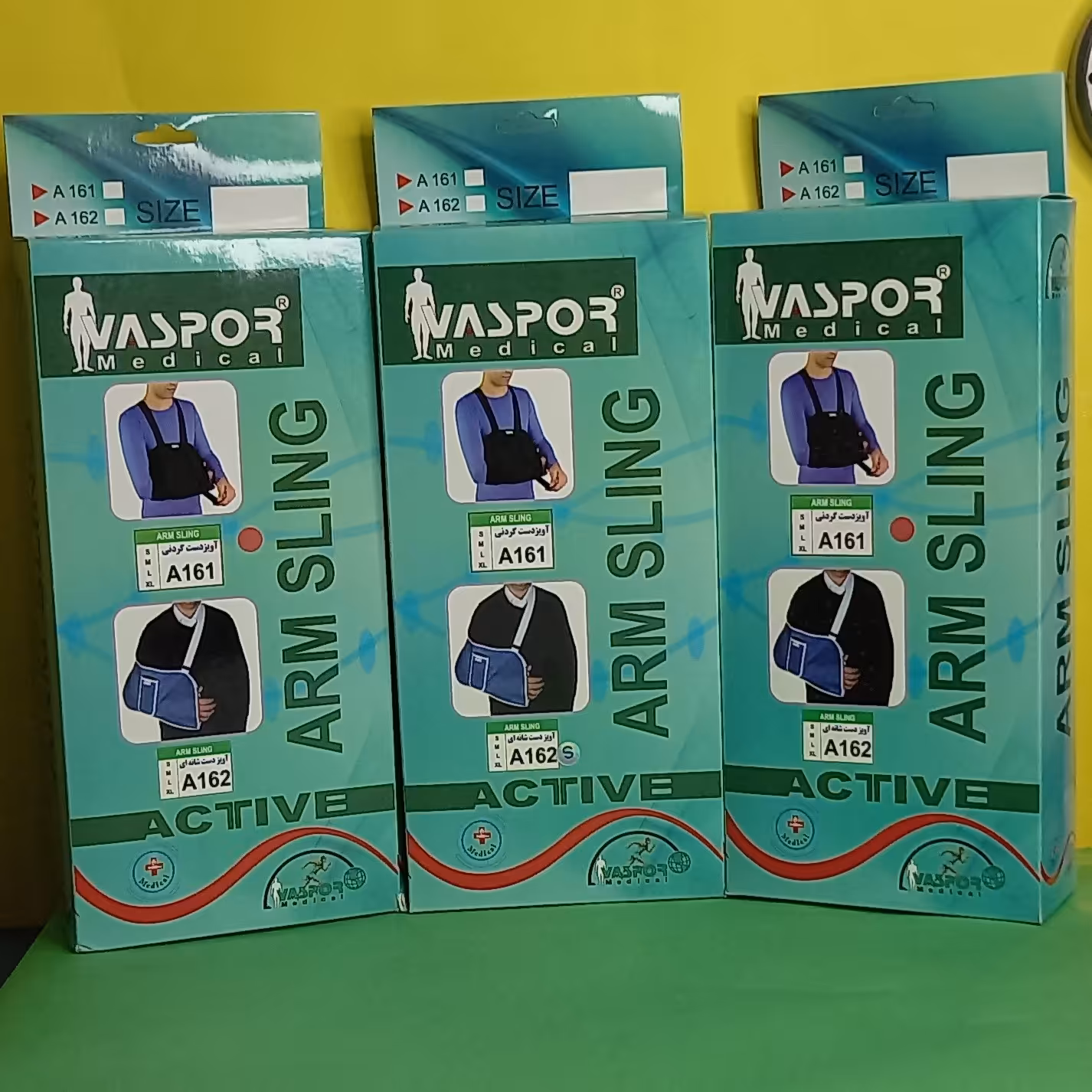 آویز دست گردنی