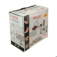 گوشت کوب برقی مکسی BND-SET نقره ای  کد-R195