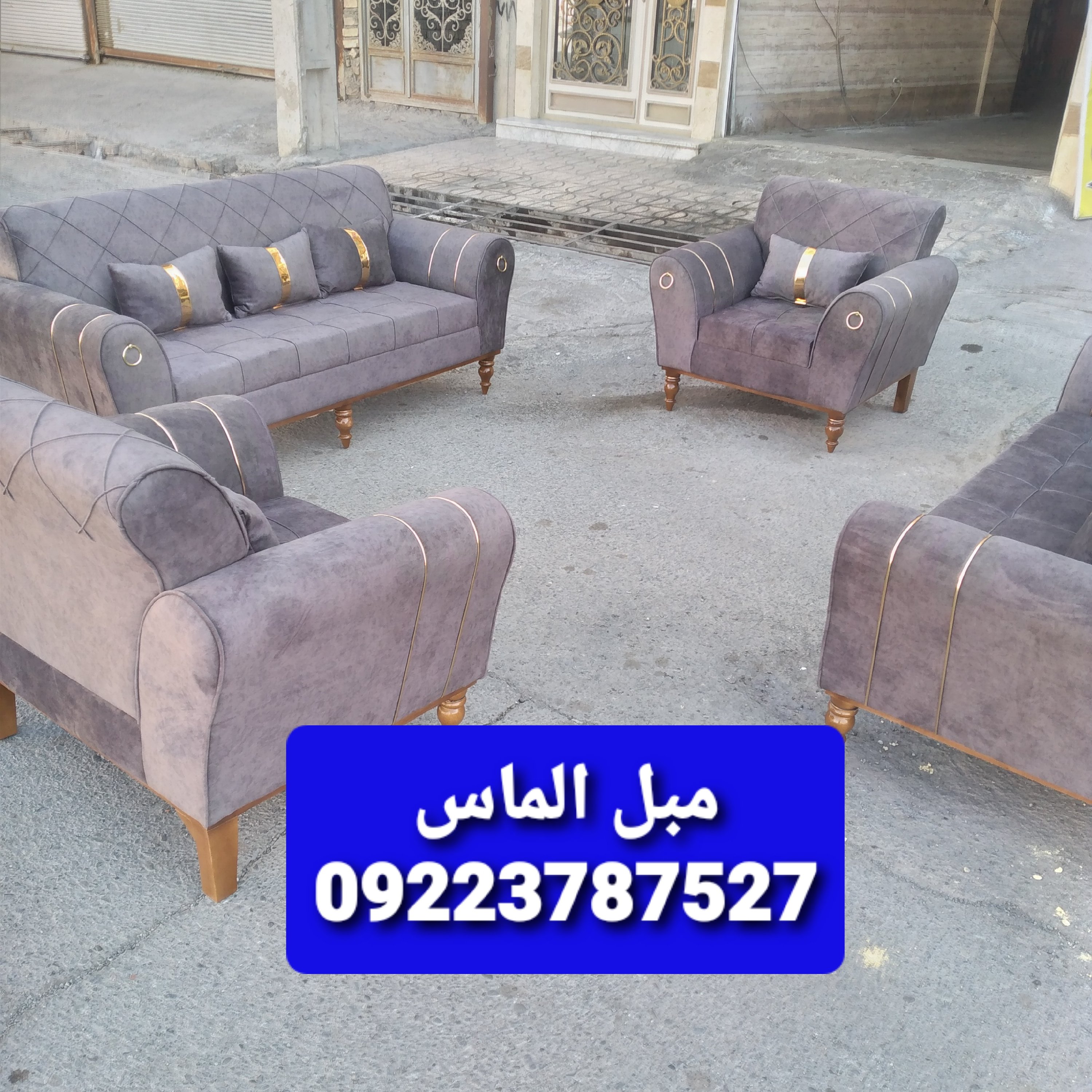 مبل نیو اسکارلت پایه خراطی رودی فوم سرد پارچه مسکو
