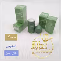 ماسک استکی چای سبز مدیان اصلی