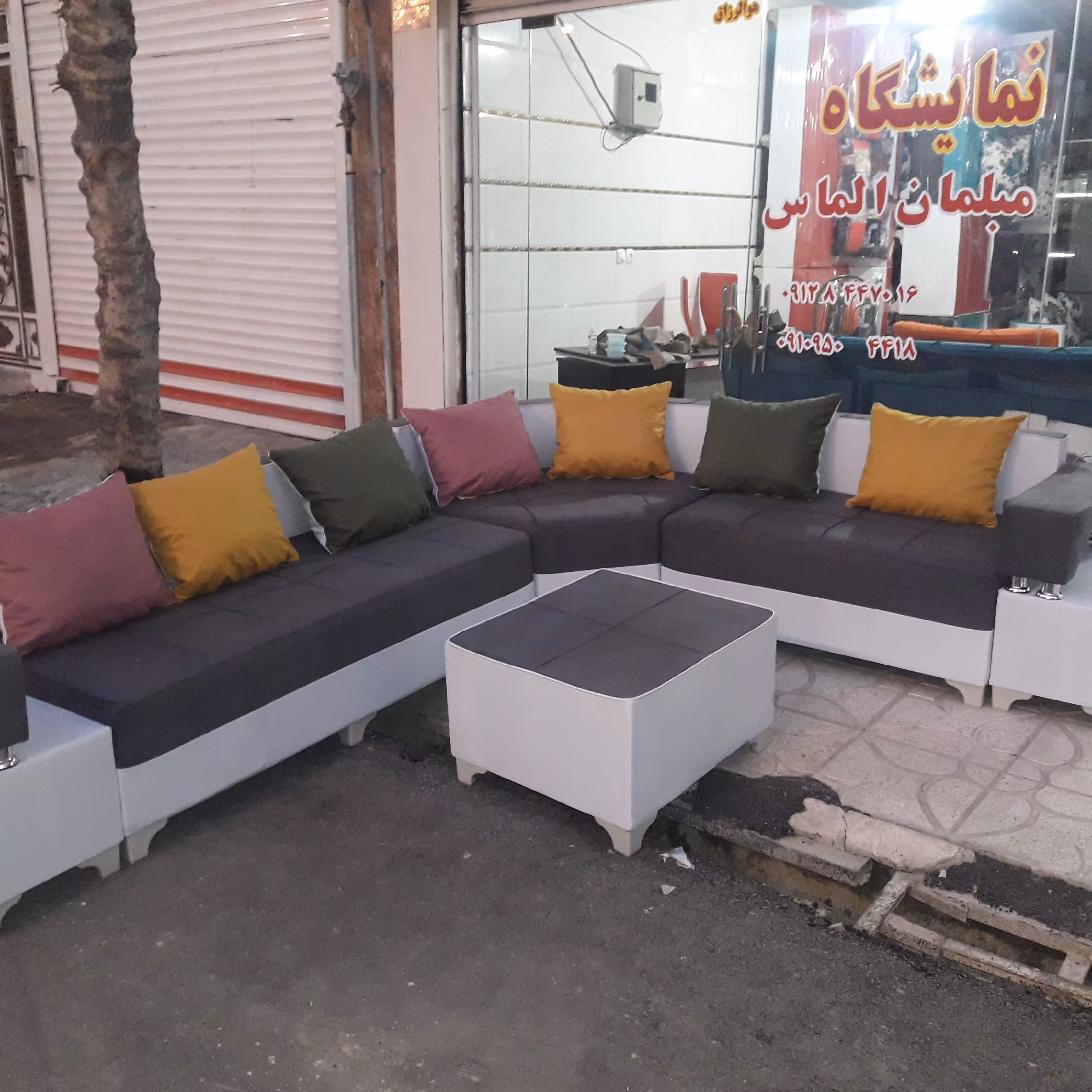 مبل ال دوبل در هر رنگ