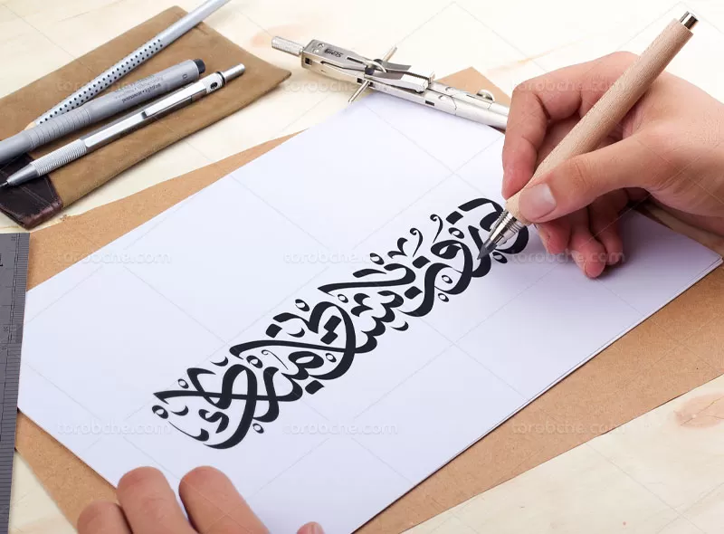 وکتور تایپوگرافی نوروز باستانی مبارک | گرافیک با طعم تربچه