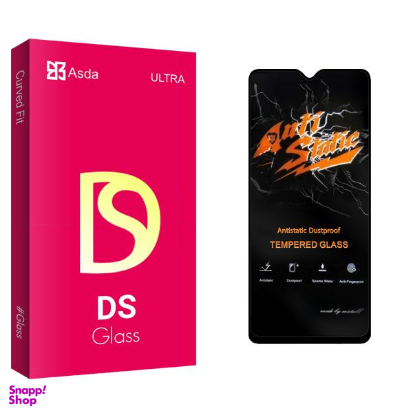 محافظ صفحه نمایش آسدا (Asda) مدل DS Antistatic برای گوشی سامسونگ Galaxy a13 4G