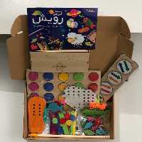 پکیج پیش دبستانی 12 آیتمی