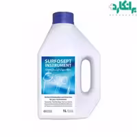 محلول ضدعفونی کننده ابزار