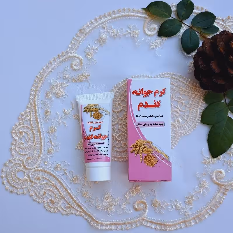 کرم جوانه گندم کاملا طبیعی و گیاهی به روش سنتی (محافظ آفتاب طبیعی)