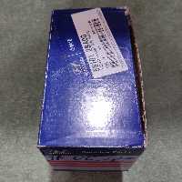 لنت ترمز جلو سوناتا yf سراتو وارداتی 2010 (جنیون  Genuine parts)