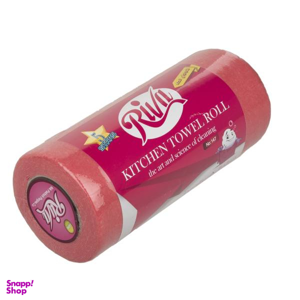 دستمال چند منظوره ریوا مدل 147