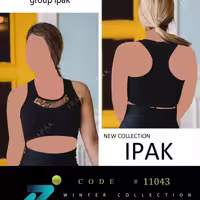 نیم‌تنه نخی اسپرت IPAK کد 11043
