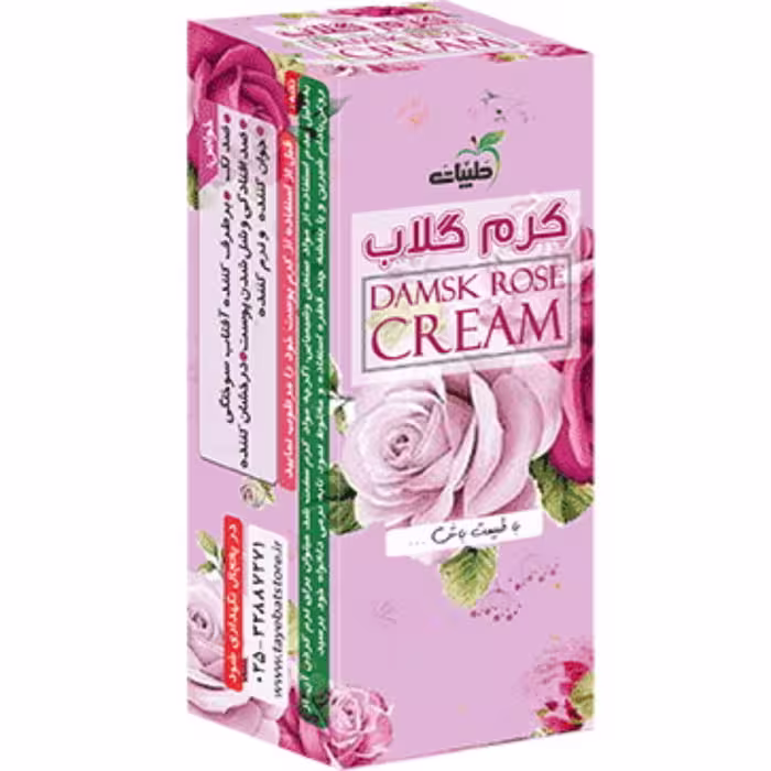 کرم گلاب طیبات گیاهی