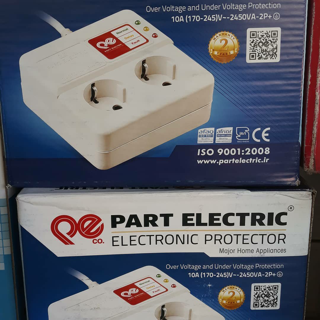 محافظ یخچالی ساختمان 3متری