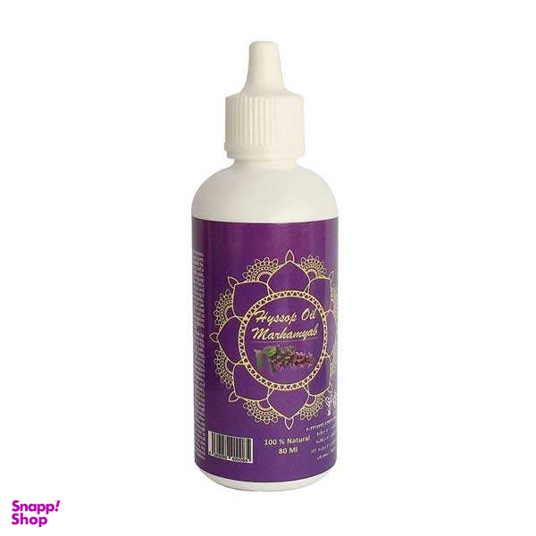 روغن تقویت کننده مو ریش و سیبیل مرهم یاب (Marhamyab) (Marhamyab) مدل زوفا حجم 80 میلی لیتر