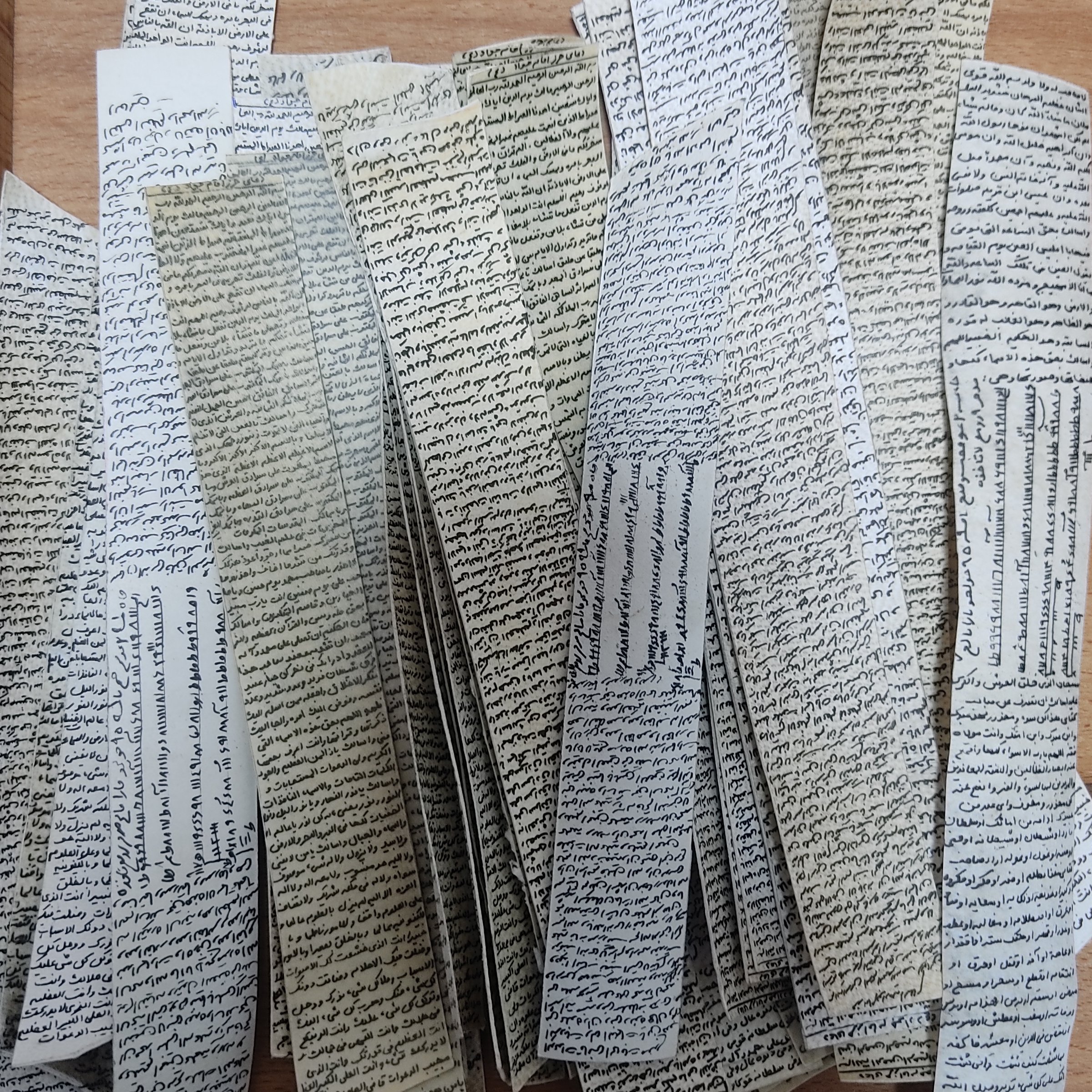 حرزامام جواد علیه السلام پوست آهو ضخیم دست نویس