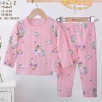 ست راحتی وارداتی ، کیفیت تضمینی،  مناسب  9 ماه تا 7 سال، رنگبندی جذاب و شیک 