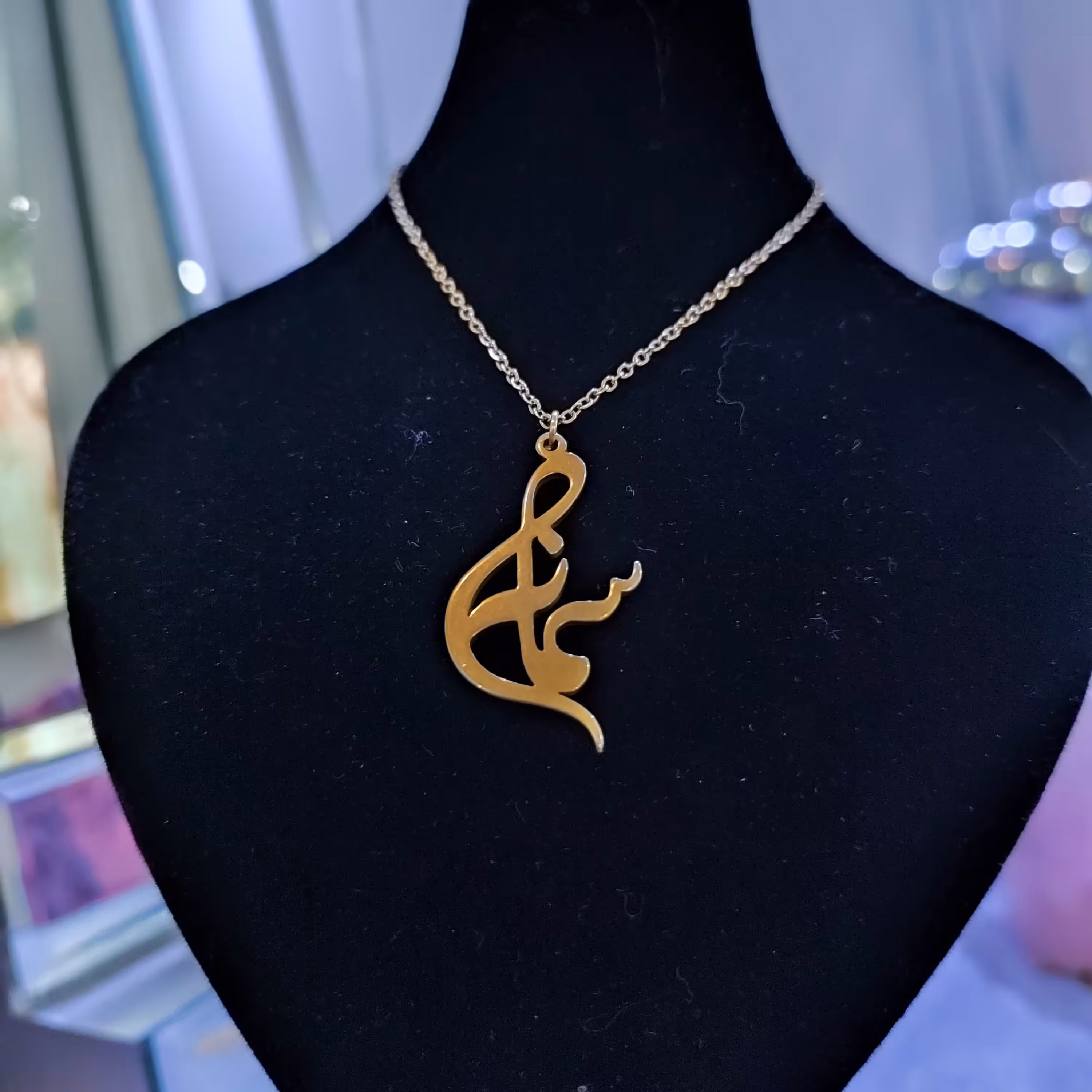 گردنبند سمانه فارسی طلایی رنگ ثابت ارسال رایگان 