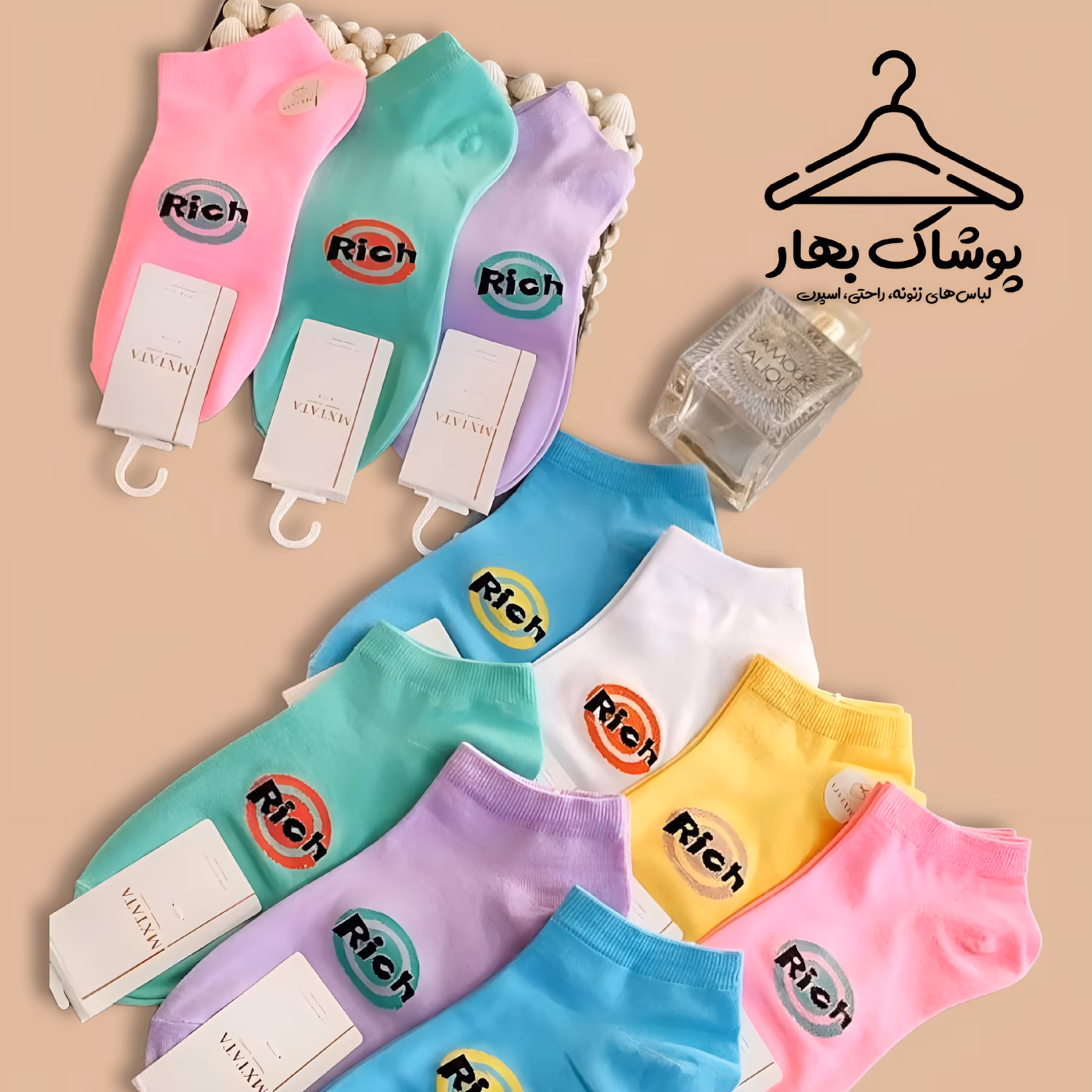 جوارب طرح دار  و رنگی وارداتی. قیمت هر جواراب 35تومان  کد599