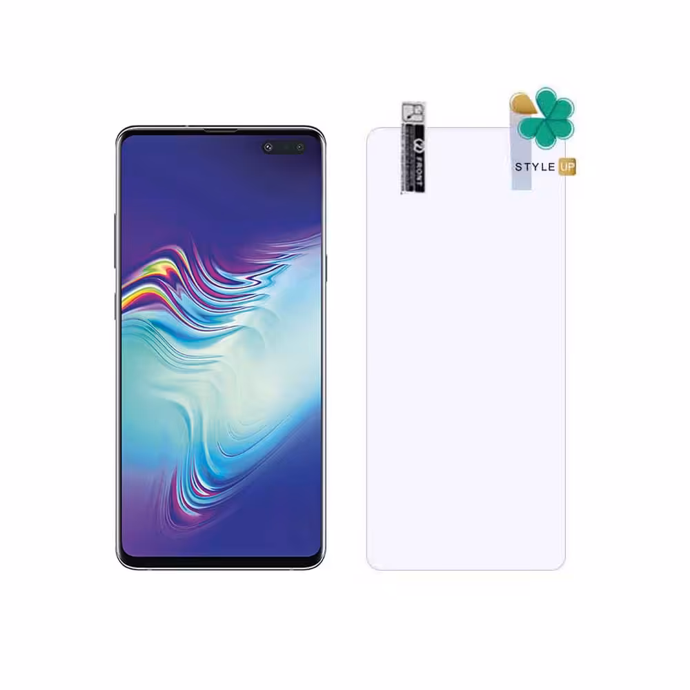 محافظ صفحه نانو ضد اشعه گوشی سامسونگ Samsung Galaxy S10 5G