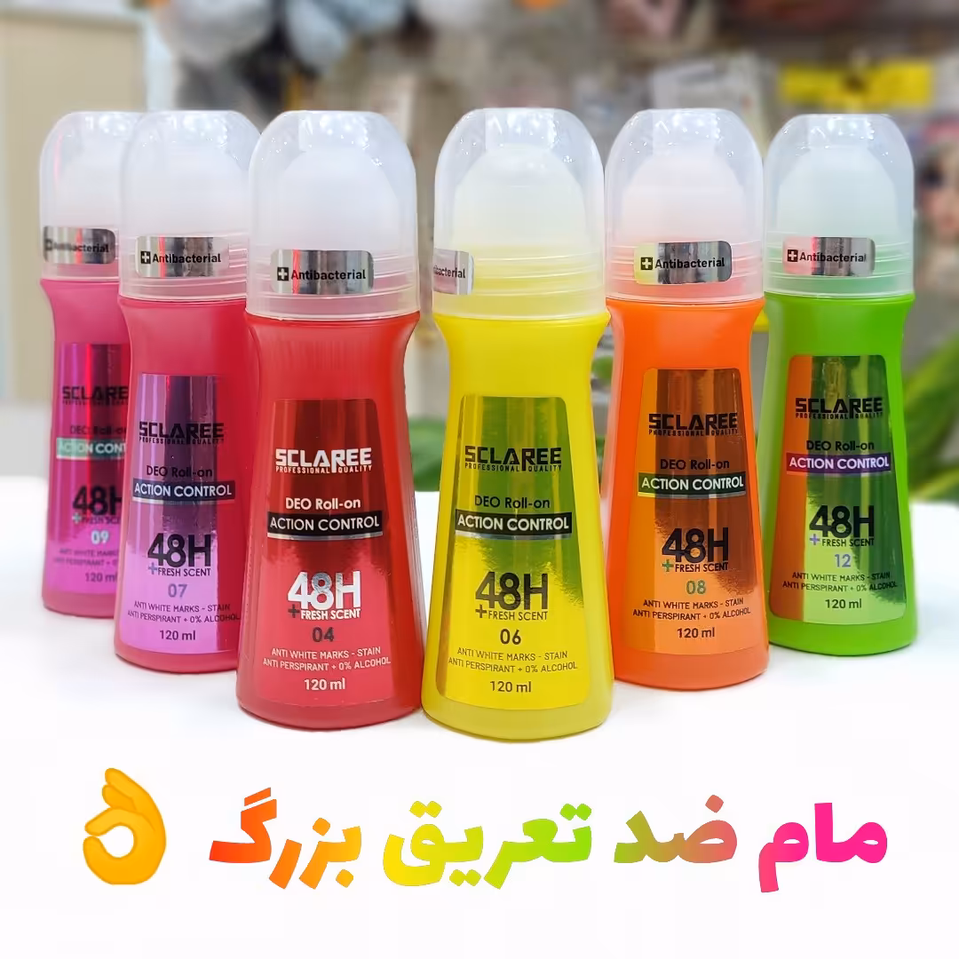 مام ضدتعریق بزرگ(120 میل) 