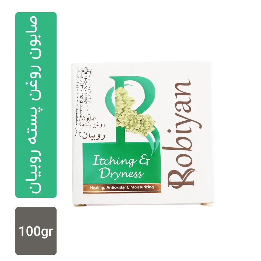 صابون روبیان مدل روغن پسته (کنترل خشکی)وزن 100 گرمی

