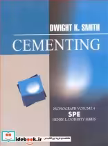 قیمت و خرید کتاب CEMENTING اثر DWIGH SMITH | ایده بوک