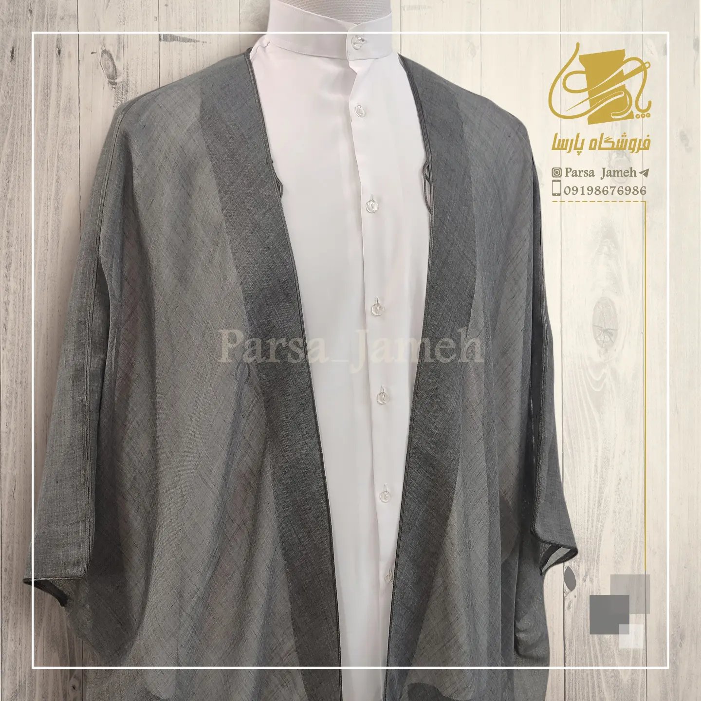 عبا تابستانی 10
