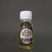 روغن زالو(30 گرم)هیواد 