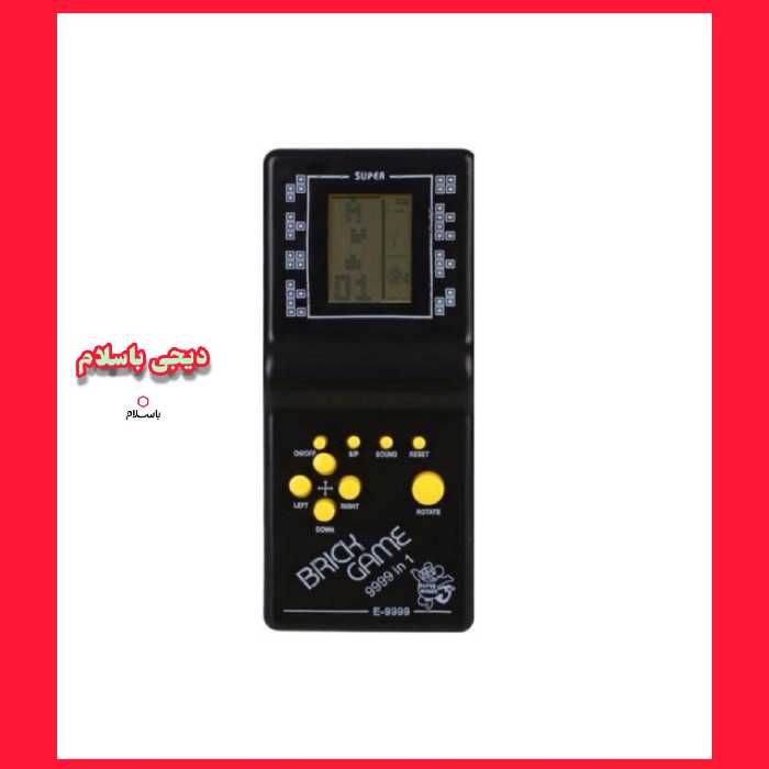 🔴کنسول بازی قابل حمل دنیای سرگرمی های کمیاب مدل DSK.M3789🔴