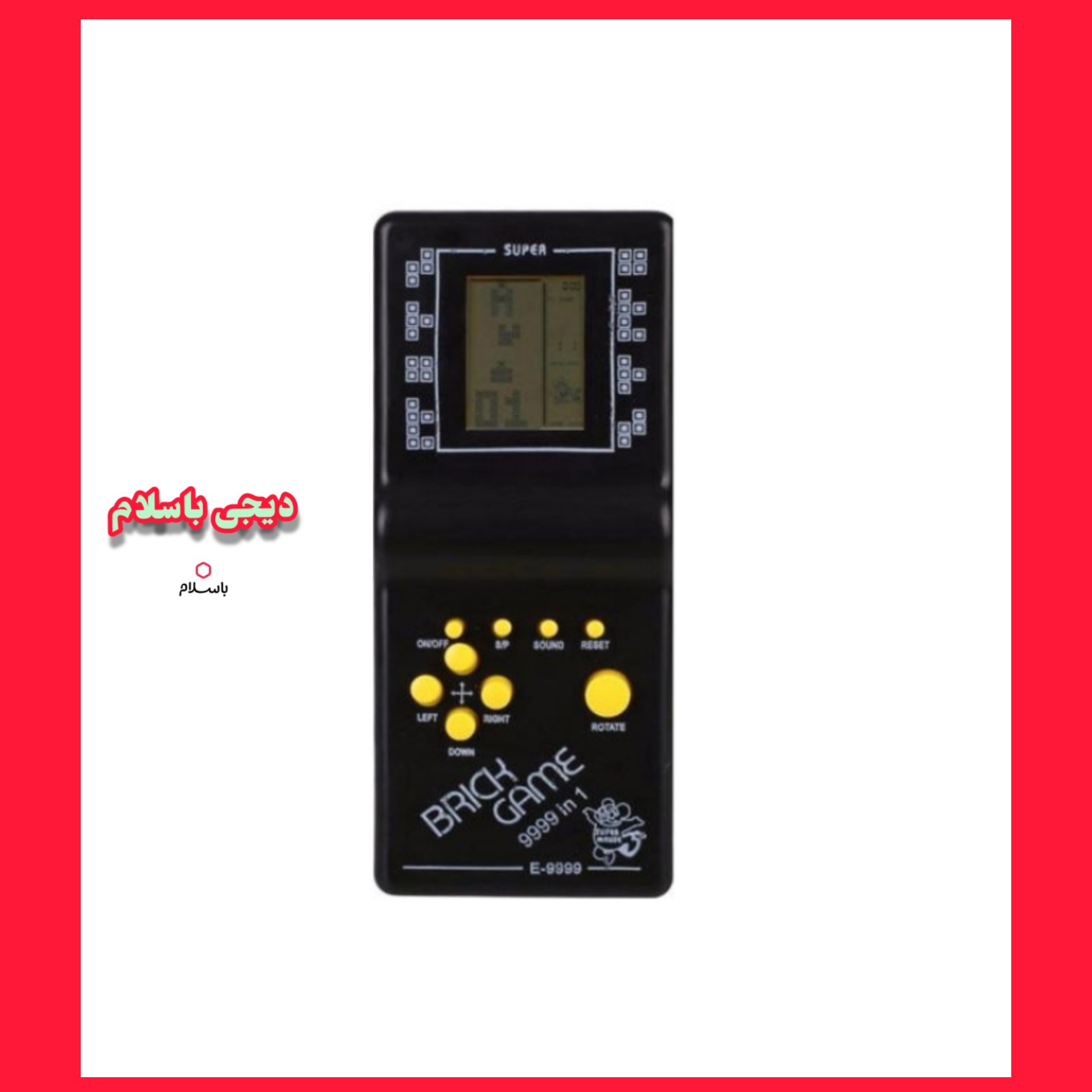 🔴کنسول بازی قابل حمل دنیای سرگرمی های کمیاب مدل DSK.M3789🔴