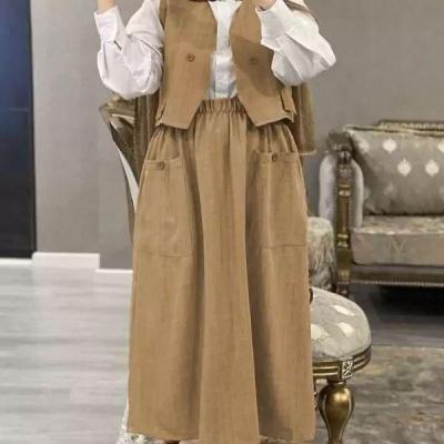 ست سه تیکه جلیقه دامن شومیز مرسده