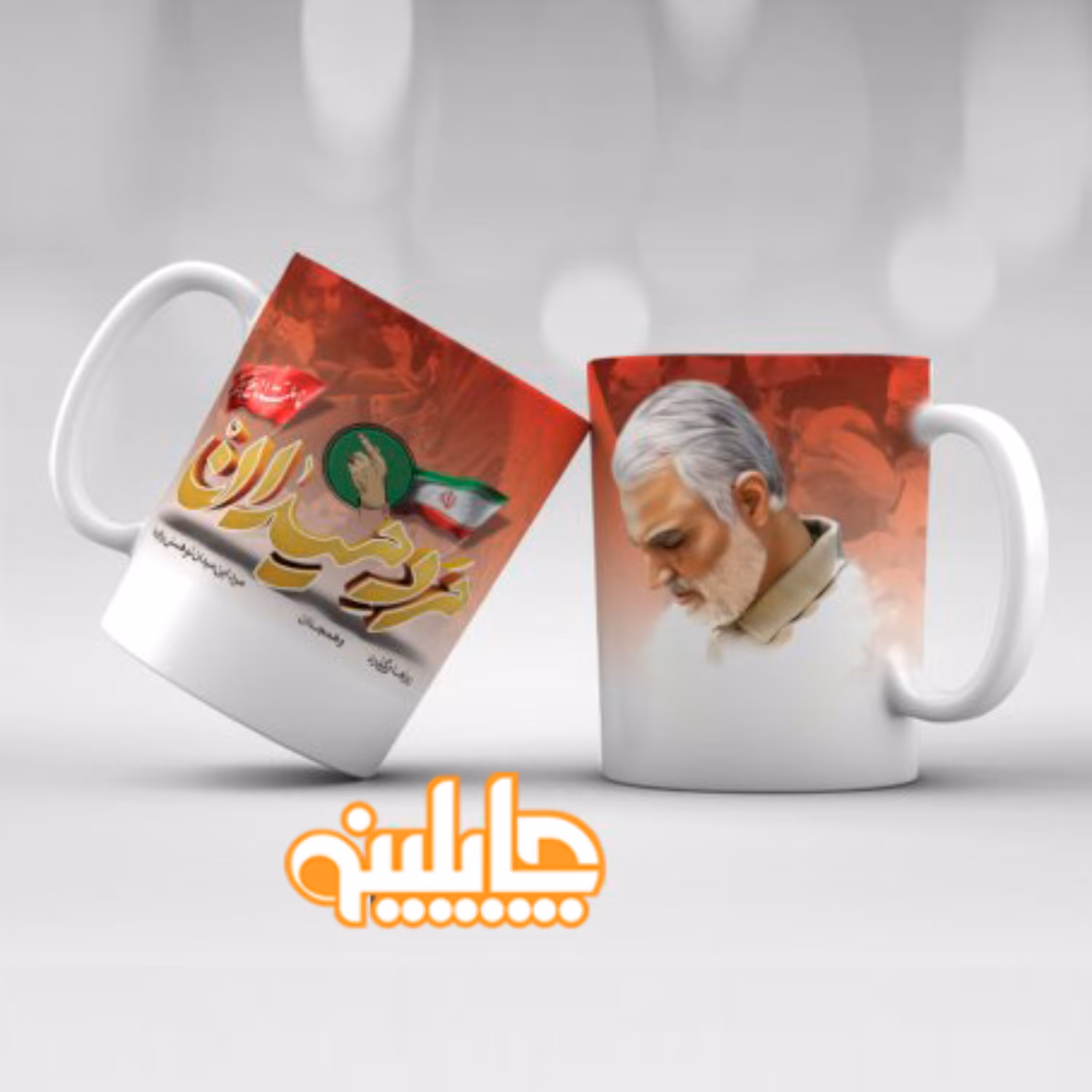 ماگ چاپلینو طرح  شهید سردار سلیمانی - 245