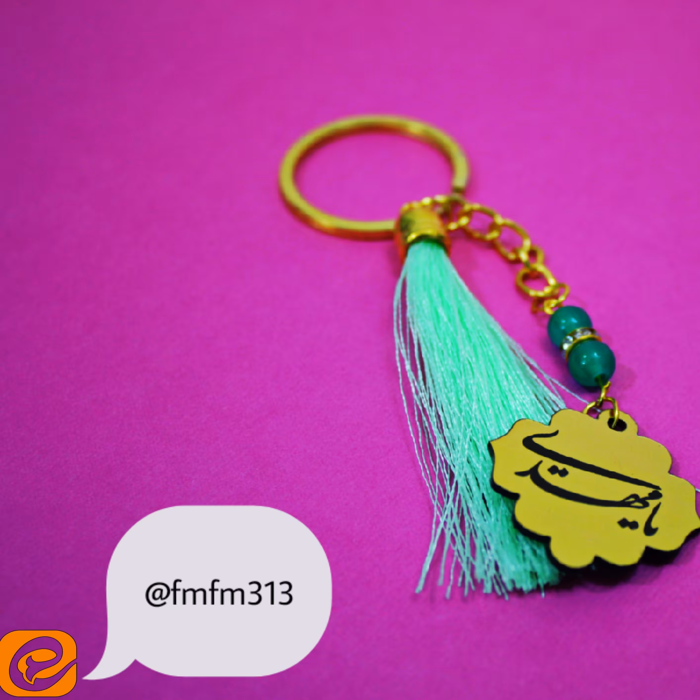 سرکلیدی ریشه دار همراه با آویز  (یا مهدی)